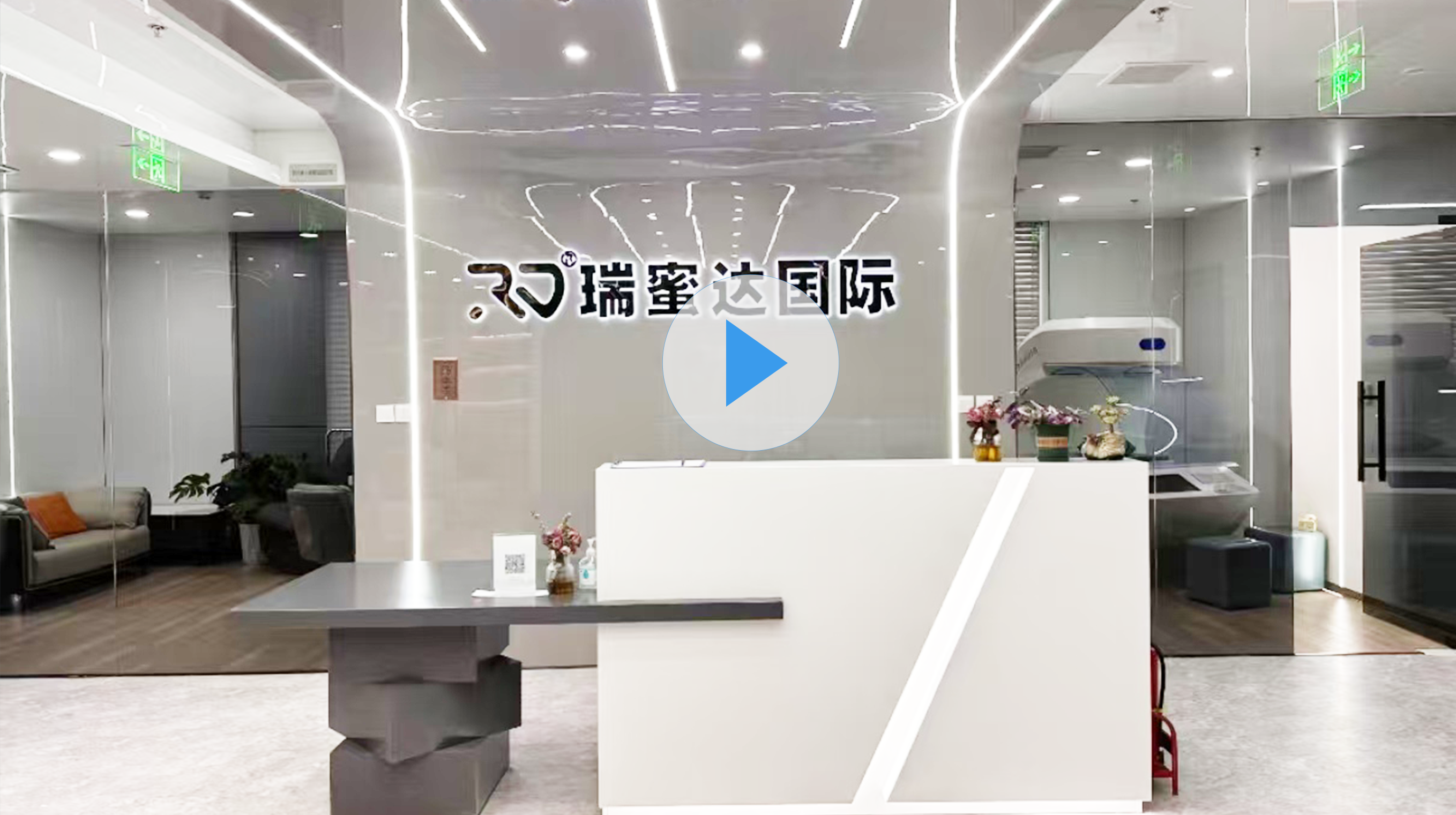 城市建筑